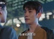 雷火电竞下载-赛道与绿茵的跨界狂想，当京多安在F1揭幕战引擎轰鸣，阿尔及利亚在绿茵场完成精准绝杀