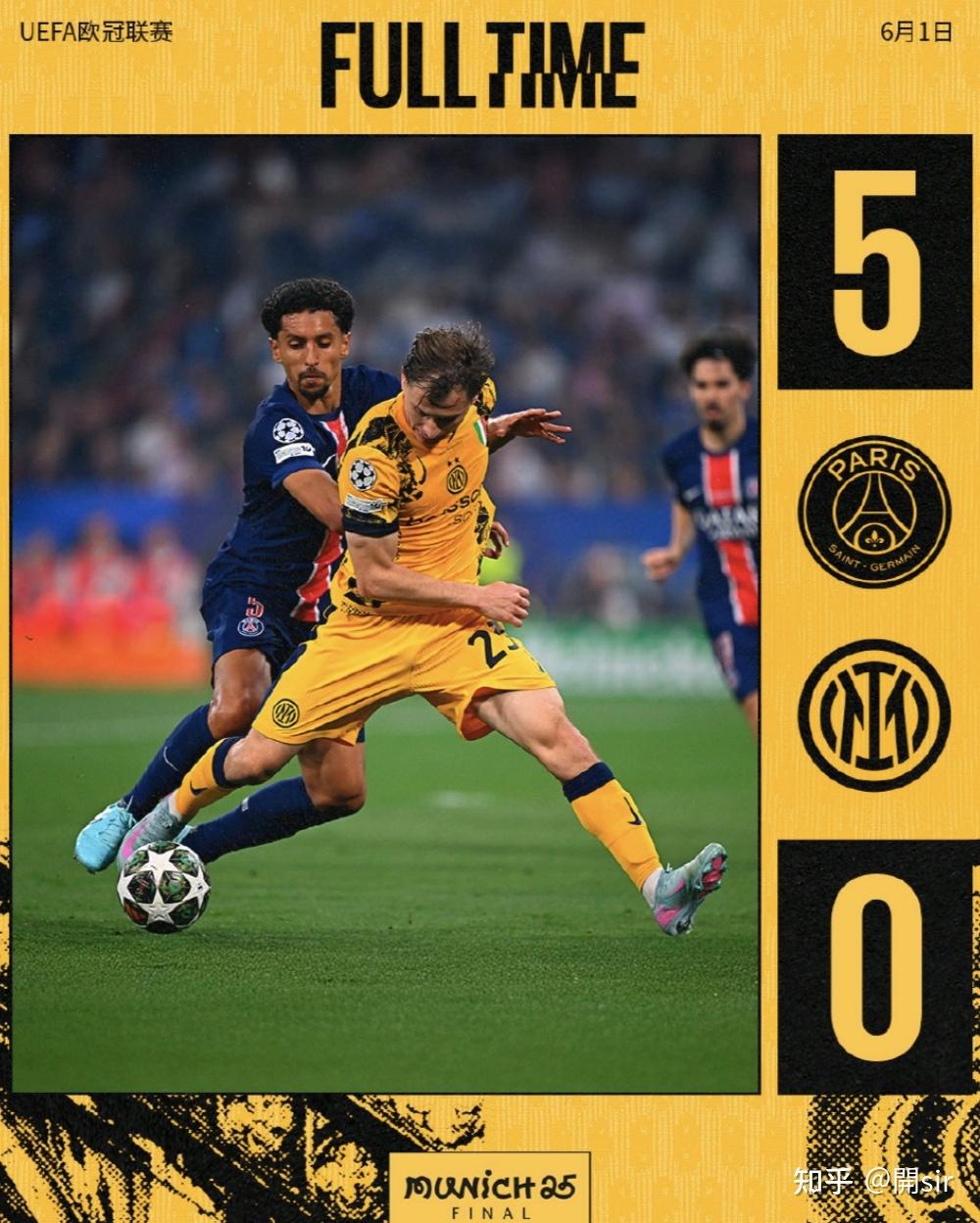 国米力克巴黎圣日耳曼，阿扎尔扑点救主亚洲杯