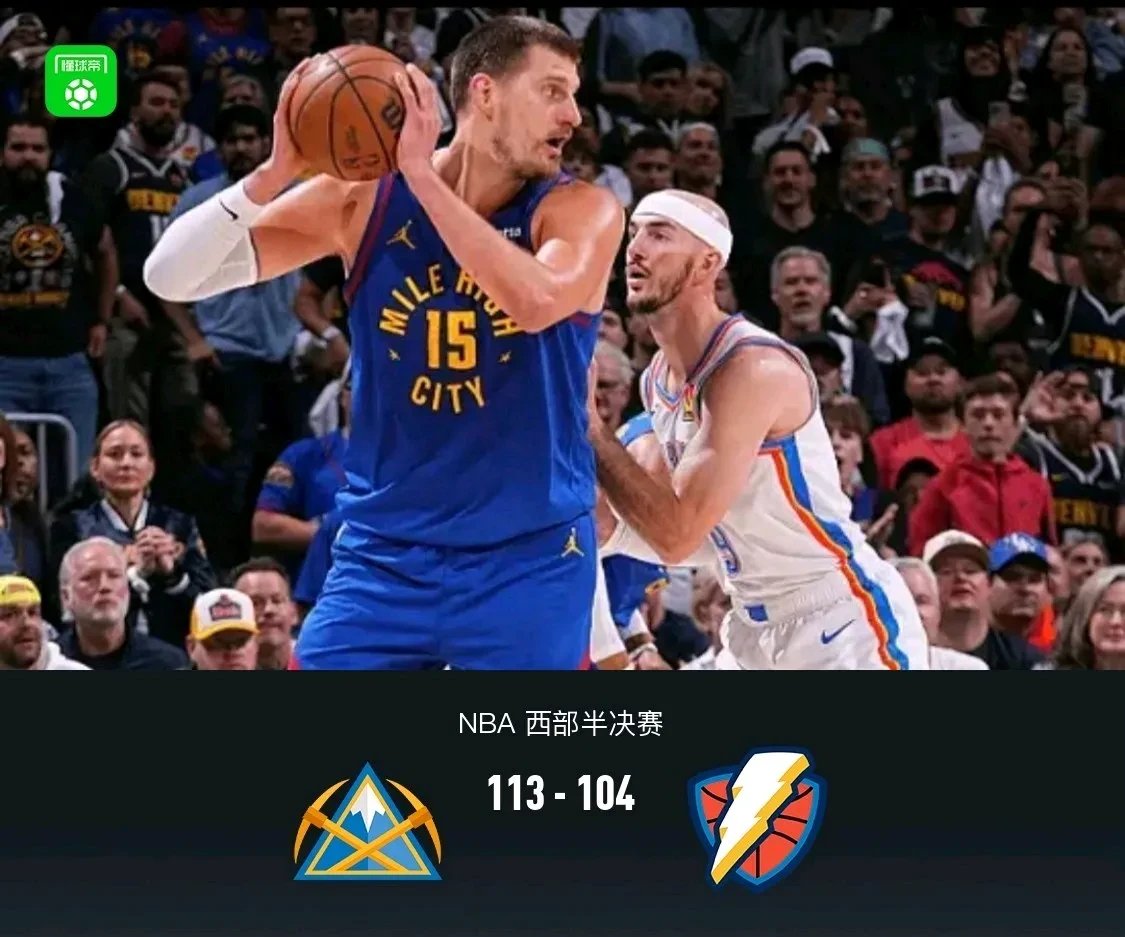 爵士爆冷黄蜂，加里纳利送出助攻的简单介绍