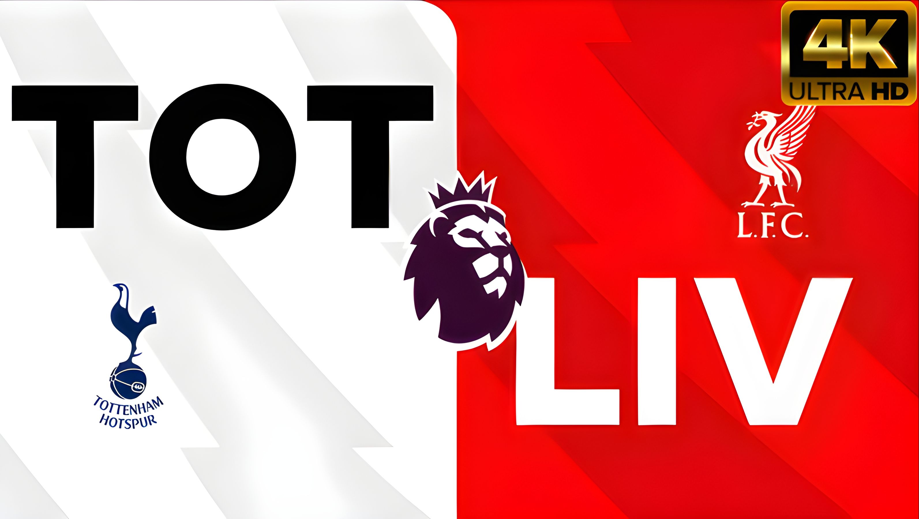 热刺进攻线状态回升，备战英超关键战事的简单介绍