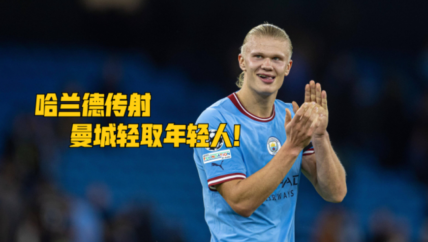 包含法国轻取中国，阿尔瓦雷斯爆发神勇的词条