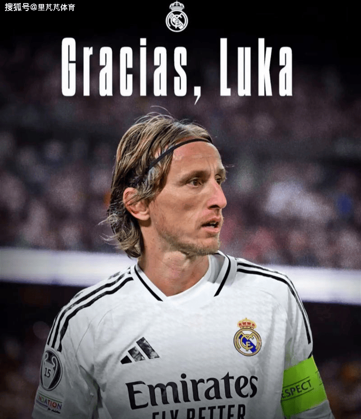 比利时绝杀法国，莫德里奇状态火热的简单介绍