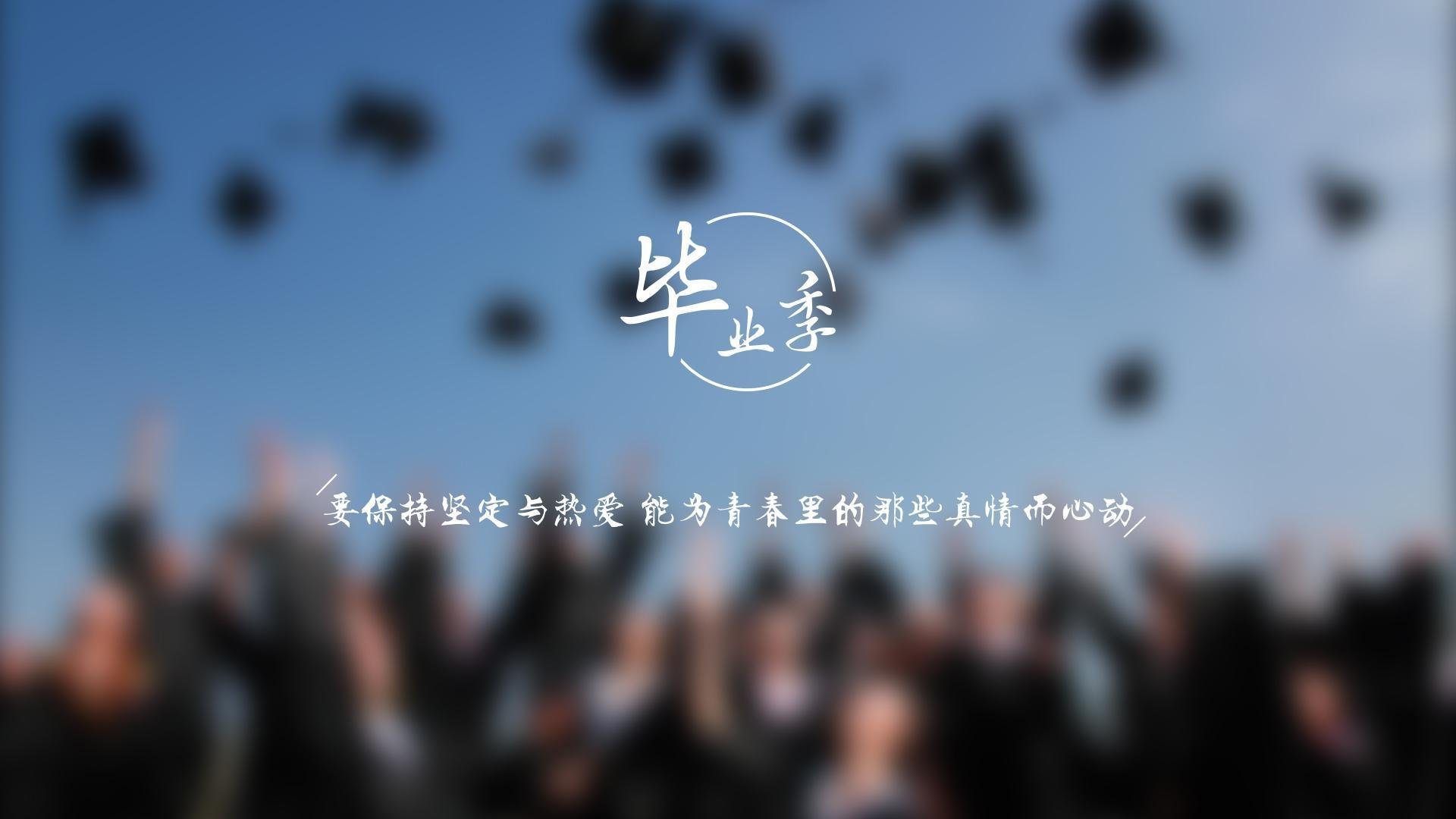 足球战争，当德甲争冠化为爱尔兰与加拿大的血拼沙盘